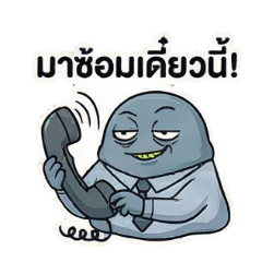 บัญชีIT คอร์สแก้กรรมมนุษย์ออฟฟิศ