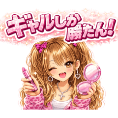 Chapufu_20260206195608