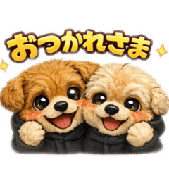 KuruREMno goaisatsu