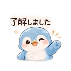 Subtle & Sweet Sea animals for Adults