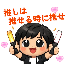 sumire_20260207033406