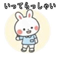 Rabbit Marucho -A Caregiver's Daily Life