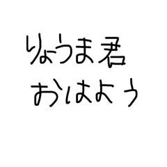 daichi nishimura_20260207214458