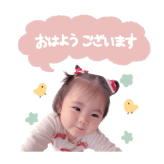 Natsu_20260208142648