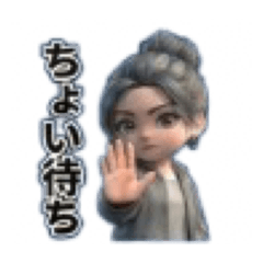 Cool Tracksuit Girl Stickers