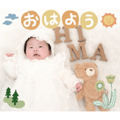 sagiri_20260208161817