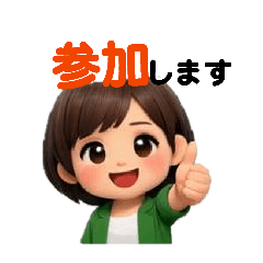 sumire_20260208162035