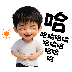 奕軒之家-奕奕篇