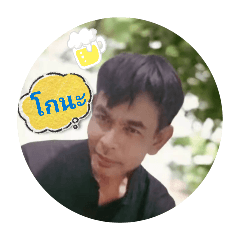 gogogo_20260208125258