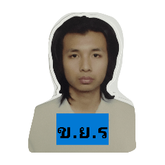 not for sale only work