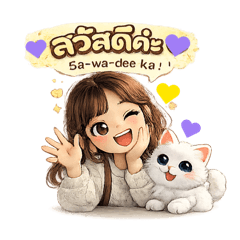 N'Yiwha jaa_20260208122652