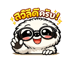 Up2you...ok_20260208145417