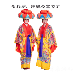 AKAMINE SISTERS PHOTO STICKER