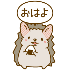 Echinops telfairi(a word)