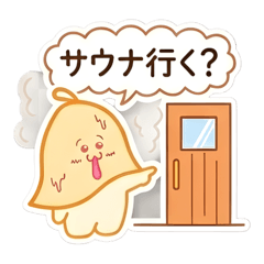 Melting!Sauna Hat Chan