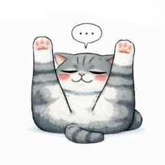 A cat sleeping at the Inugami house