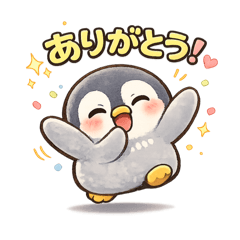 Happy-Go-Lucky Penpen