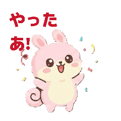 asuka_20260206135120