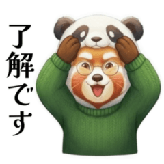 Panda Red Panda-kun