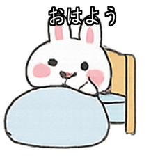 Marucho's Daily Life Good Morning