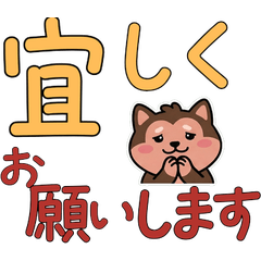 Moving Polite Chimpanzee 24