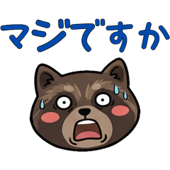 Moving Polite Wolverine 24