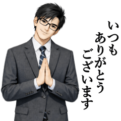 Young Salaryman Thanks