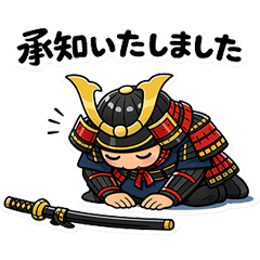 Funny Office Stickers for Work Chats