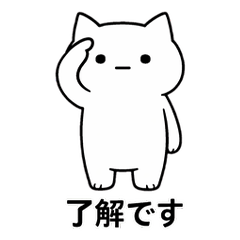 Void Cat Emotionless Reactions