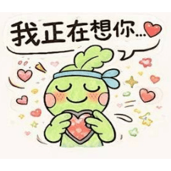 蔬菜老爹（全家問候篇）