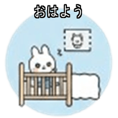 Marucho  Daily Life of an Office Worker