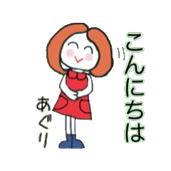 agurisan_20260207130603