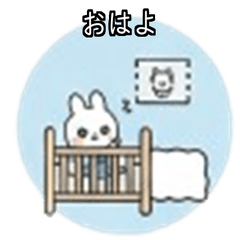 Marucho  Daily Life of a Nursery Teacher