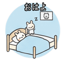 Marucho The Daily Life of a Cafe Staff