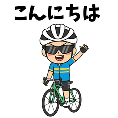 Road Bike Daily Stickers