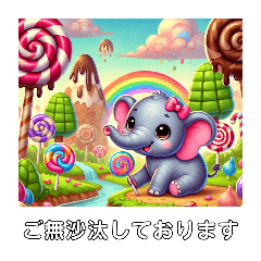 表情が虚無なゾウさん無音パオーン#浅草駅