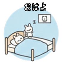 Baby Rabbit Marucho Wizard's Daily Life