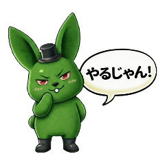 neene_20260207170633