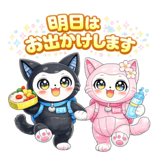 Felice-Robot24_20260207170708