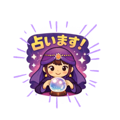 sumomo3171_20260207175818