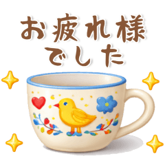 北欧風❤️シンプルスタンプ