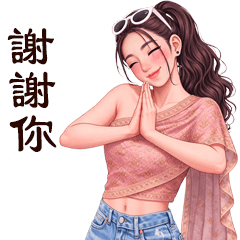 Angela so cute (girl friend) big TW