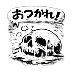 kanaria_20260207194623