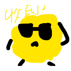 一個爆米花的日常：）