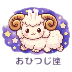 sumomo3171_20260207212005