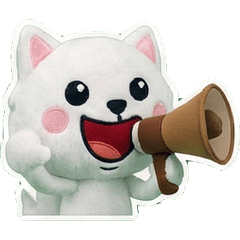 Plush Hokkaido Dog  7th