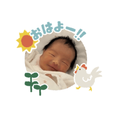 babystamp_2026