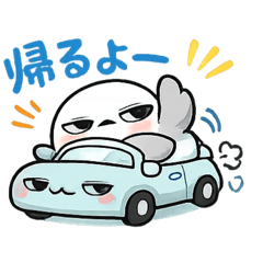 Kogashi negi_20260208163326