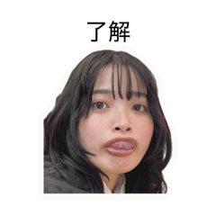 Achiki_20260208164252