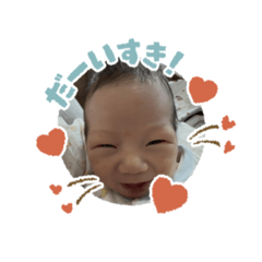 Kana ribo_20260208190257